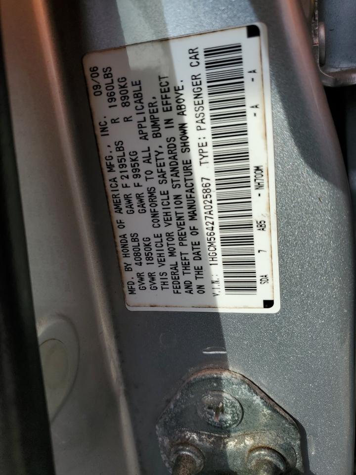 1HGCM56427A025867 2007 Honda Accord Lx