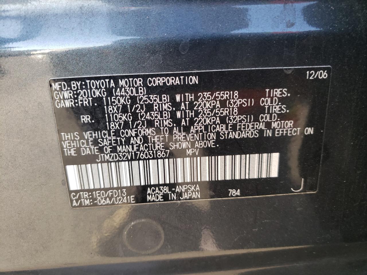 2007 Toyota Rav4 Sport VIN: JTMZD32V176031867 Lot: 76162534