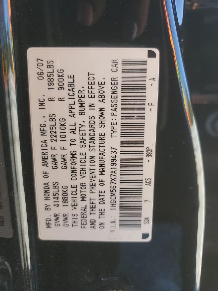 2007 Honda Accord - Image 12