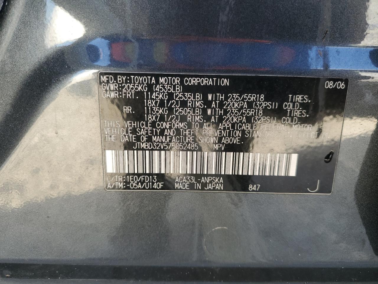 2007 Toyota Rav4 Sport VIN: JTMBD32V575052485 Lot: 77558764