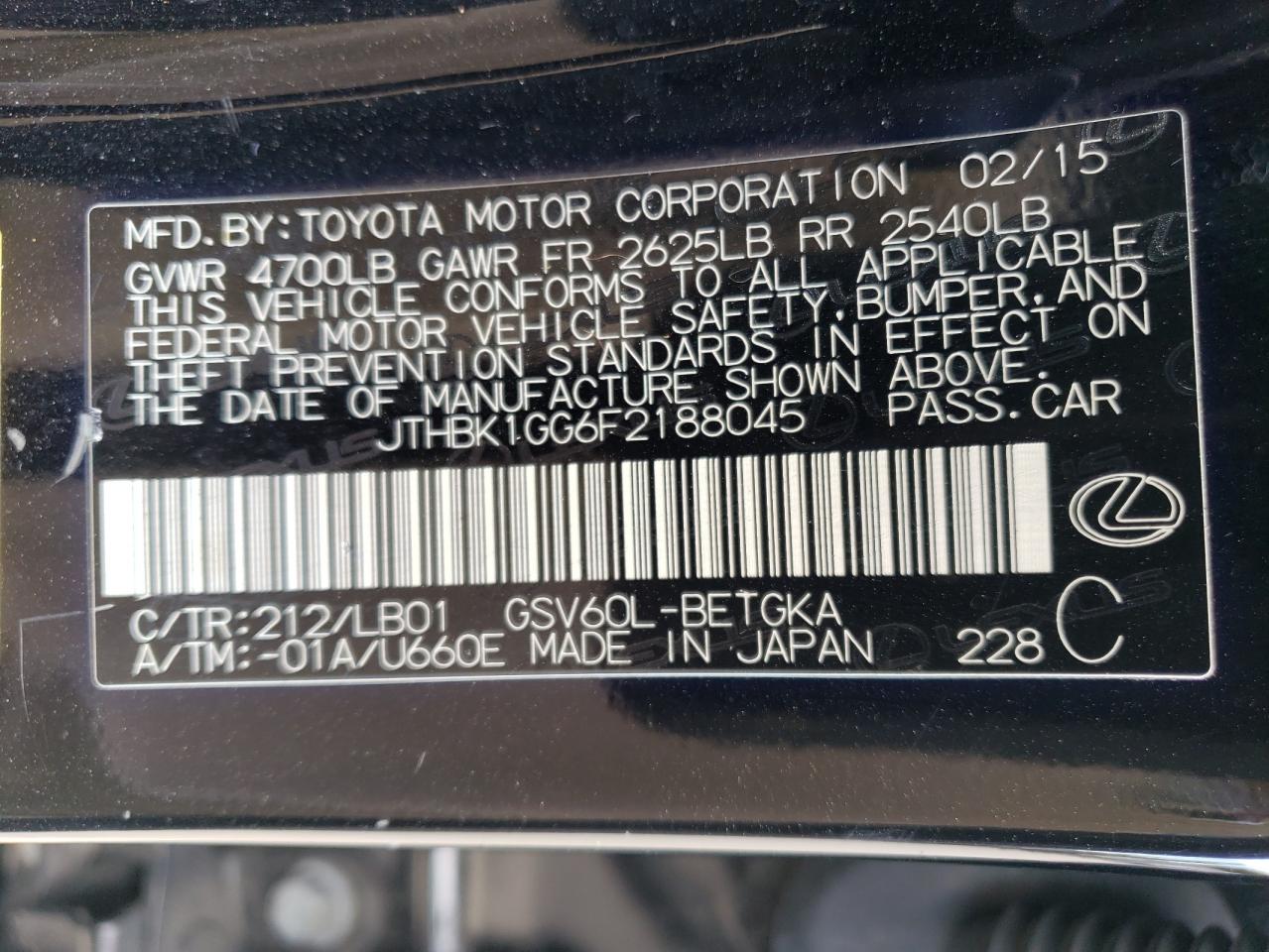 2015 Lexus Es 350 VIN: JTHBK1GG6F2188045 Lot: 74899064