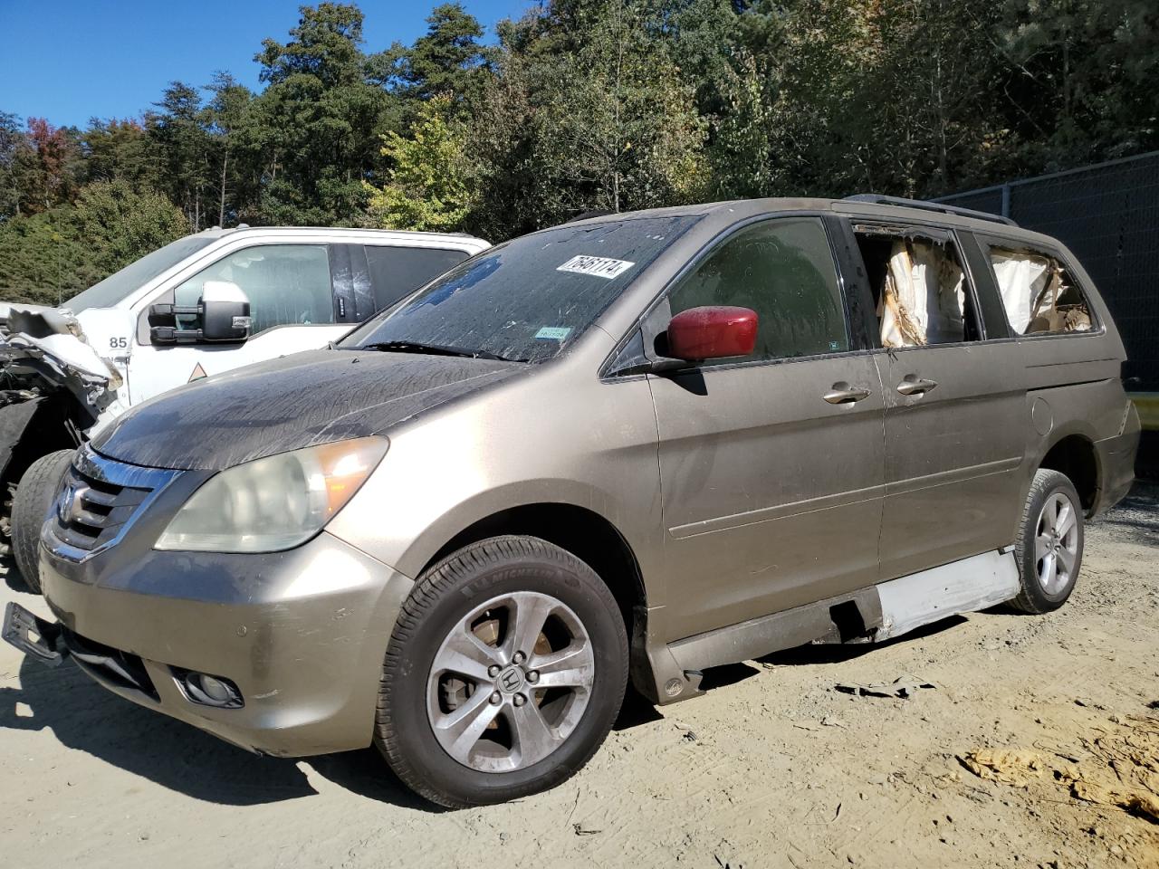 2008 Honda Odyssey - Image 1
