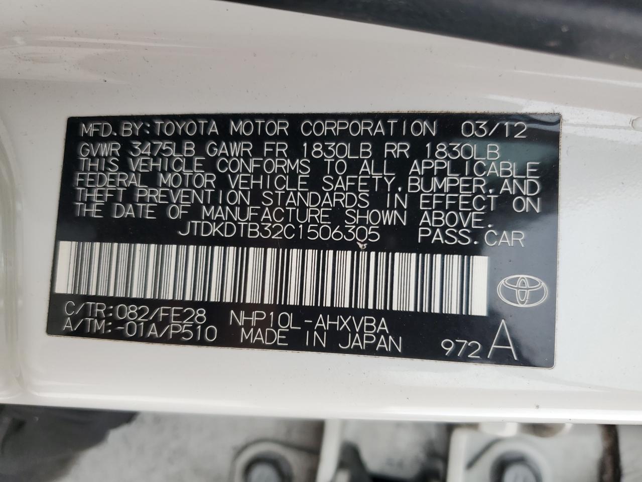 2012 Toyota Prius C VIN: JTDKDTB32C1506305 Lot: 73953954