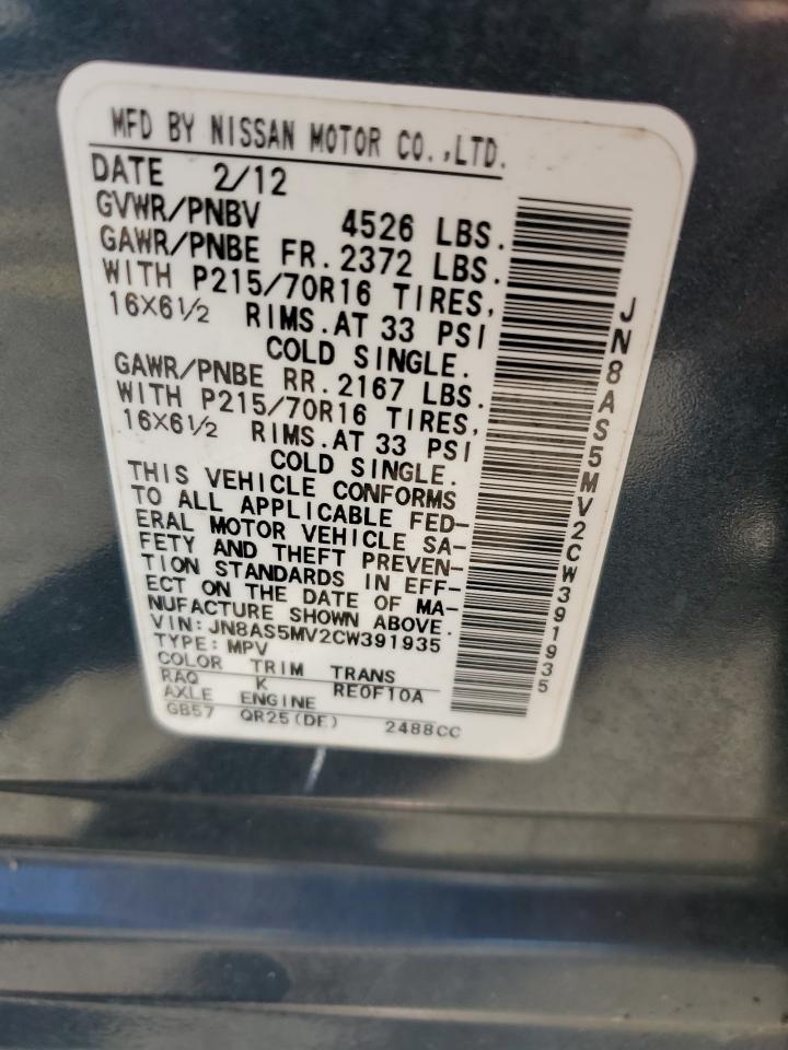 2012 Nissan Rogue S VIN: JN8AS5MV2CW391935 Lot: 74855754