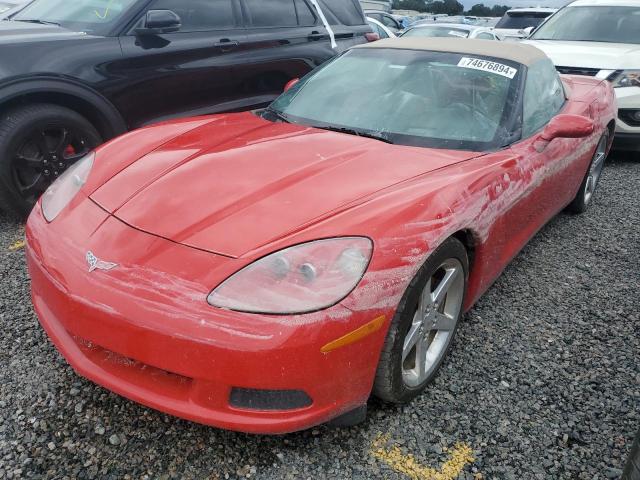 2005 Chevrolet Corvette 