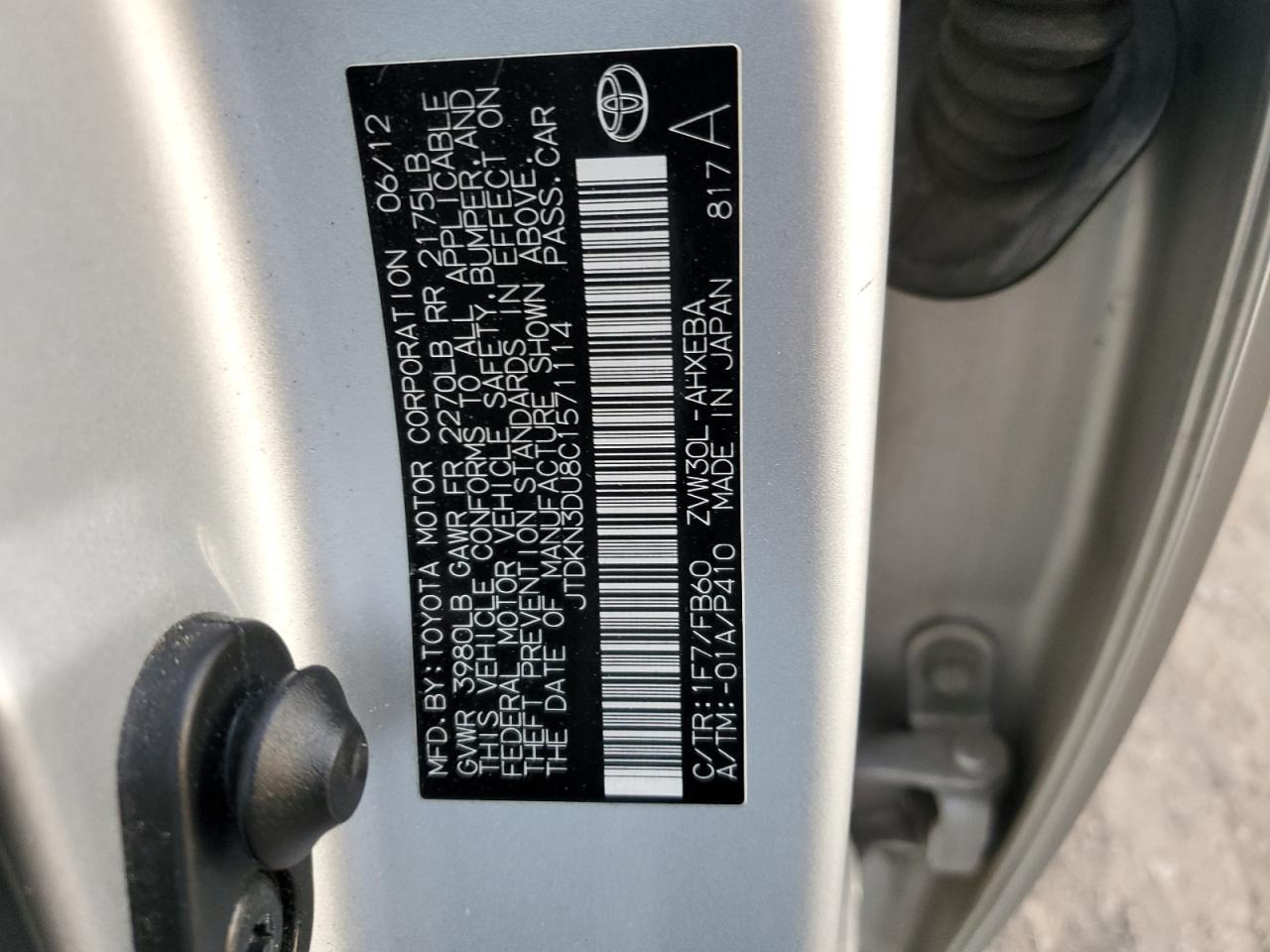2012 Toyota Prius - Image 12