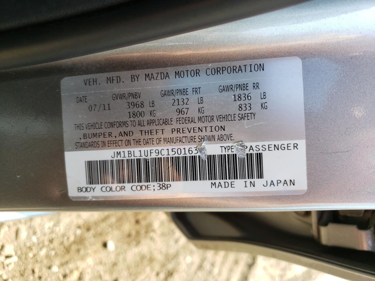 JM1BL1UF9C1501634 2012 Mazda 3 I