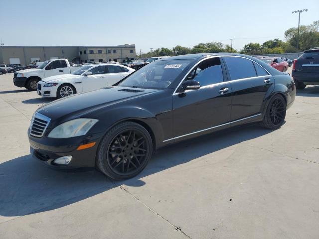 2007 Mercedes-Benz S 550