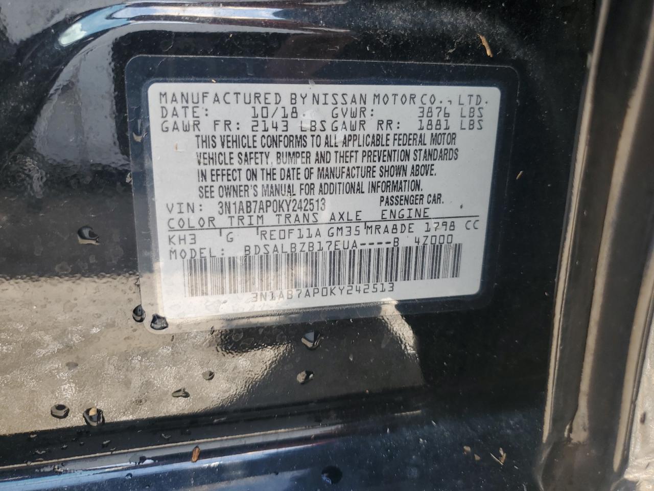 2019 Nissan Sentra - Image 14