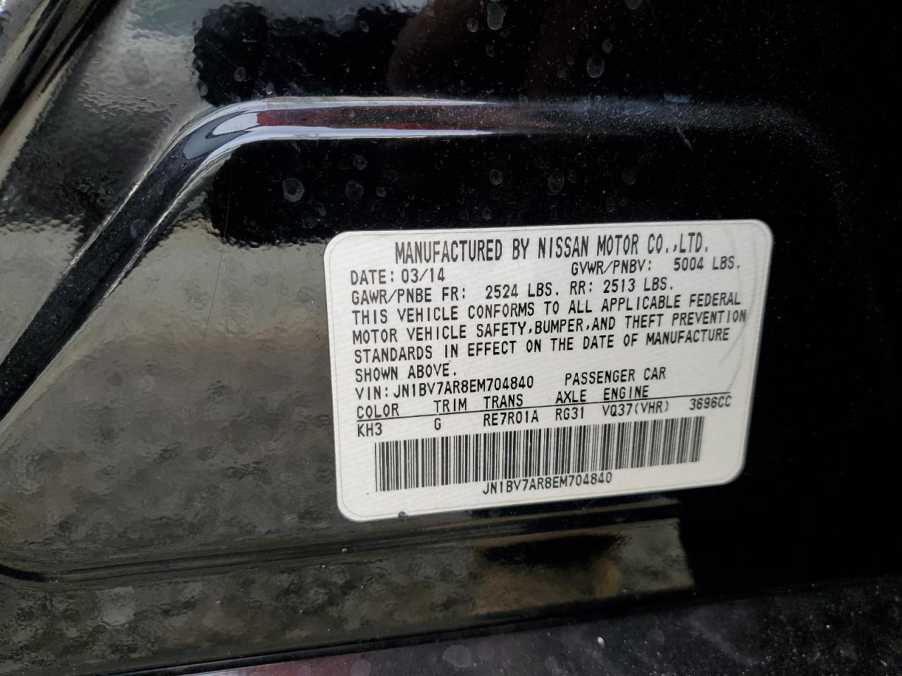 2014 Infiniti Q50 - Image 13