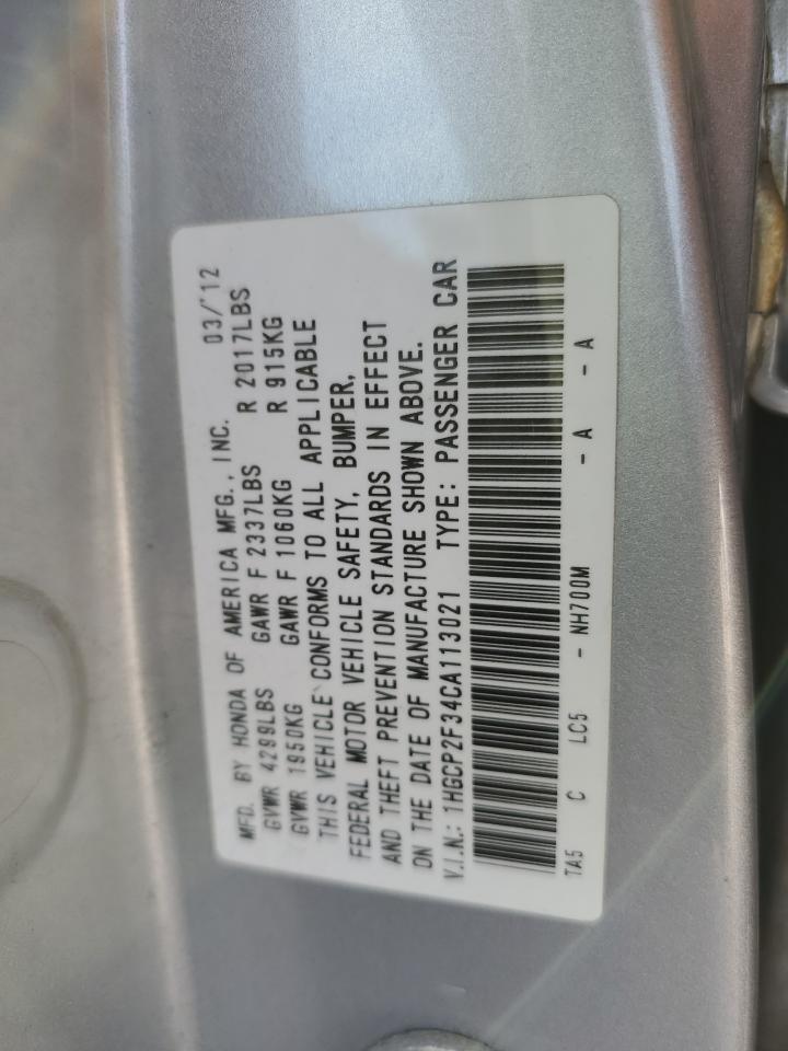 1HGCP2F34CA113021 2012 Honda Accord Lx