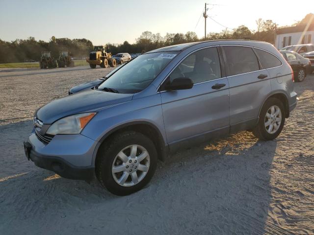 2008 Honda Cr-V Ex