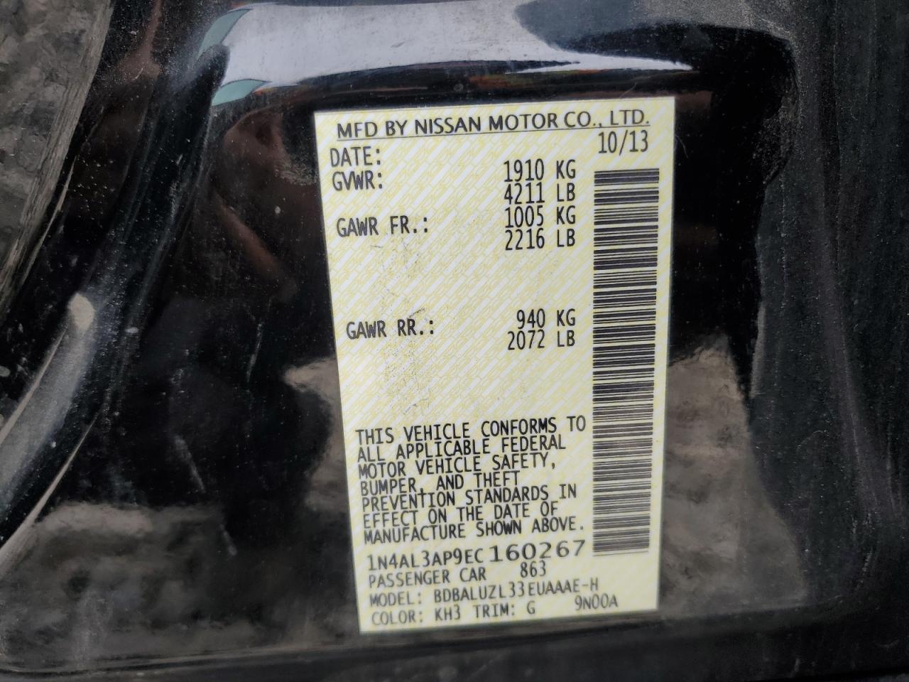2014 Nissan Altima - Image 13
