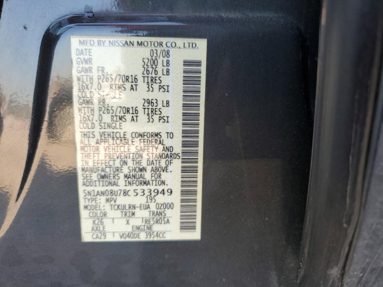 2008 Nissan XTerra - Image 15