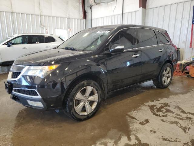 2010 Acura Mdx Technology