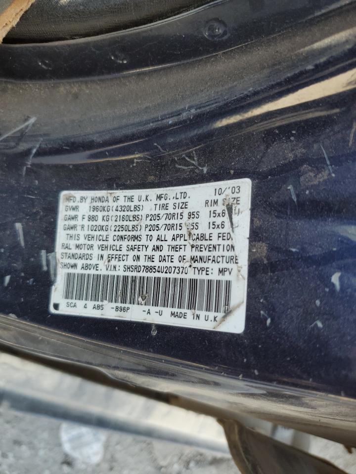 2004 Honda CR-V - Image 14