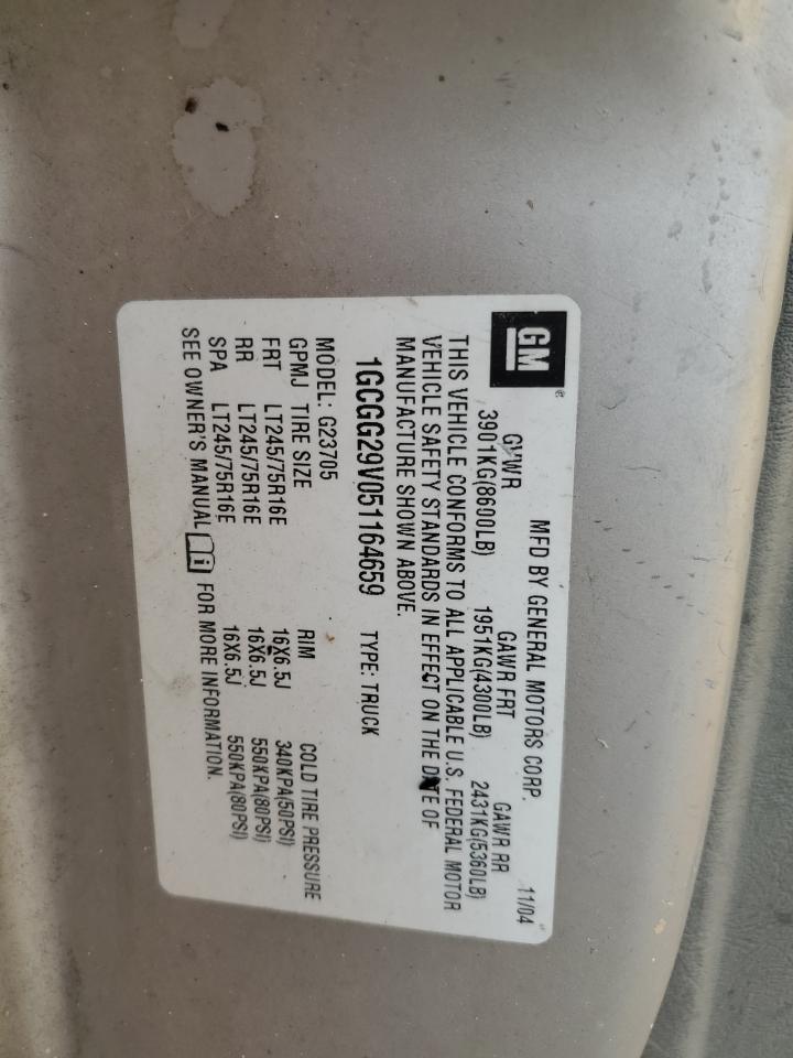 1GCGG29V051164659 2005 Chevrolet Express G2500