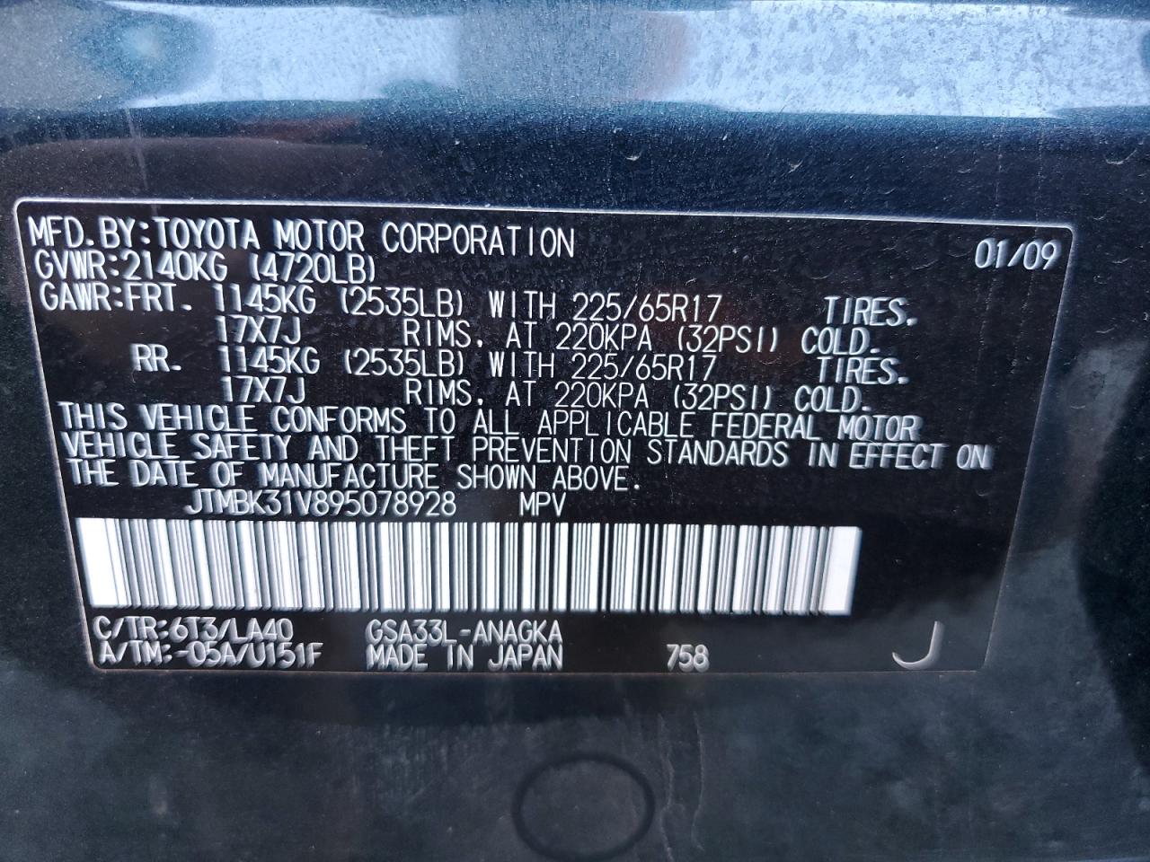 JTMBK31V895078928 2009 Toyota Rav4 Limited