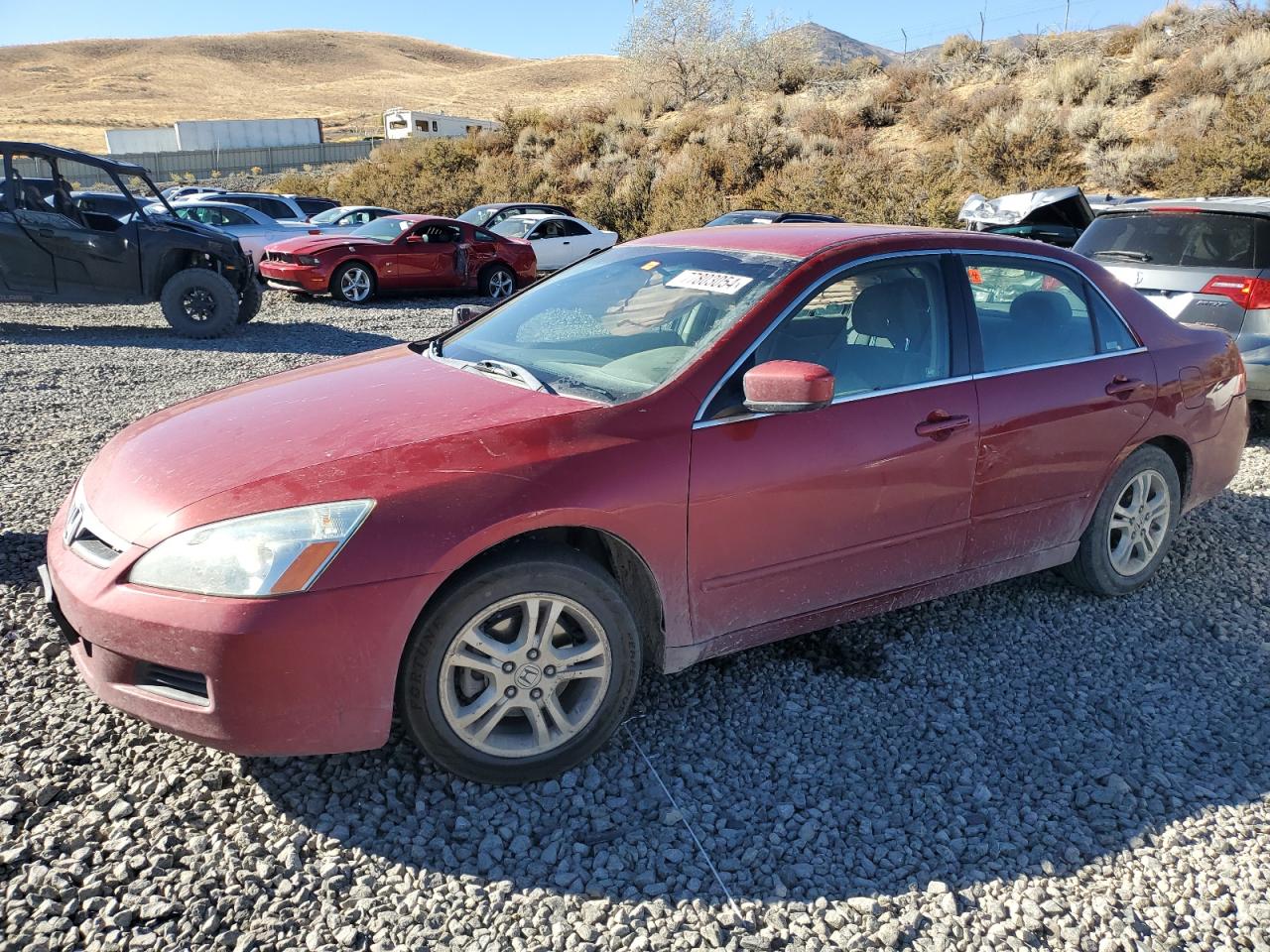 2007 Honda Accord - Image 1