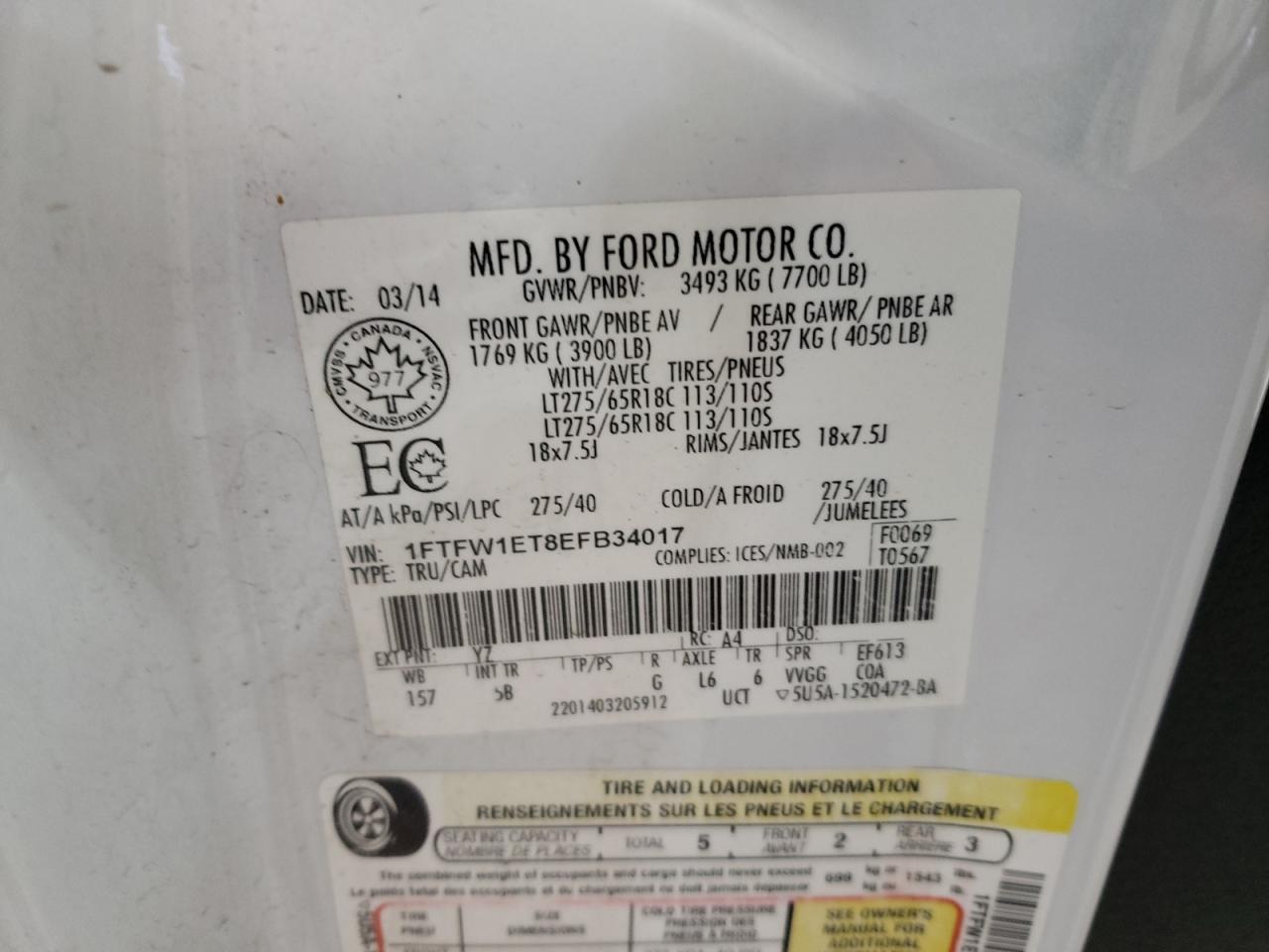 2014 Ford F-150 - Image 12