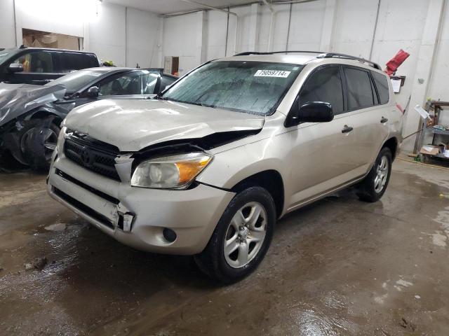 2006 Toyota Rav4 