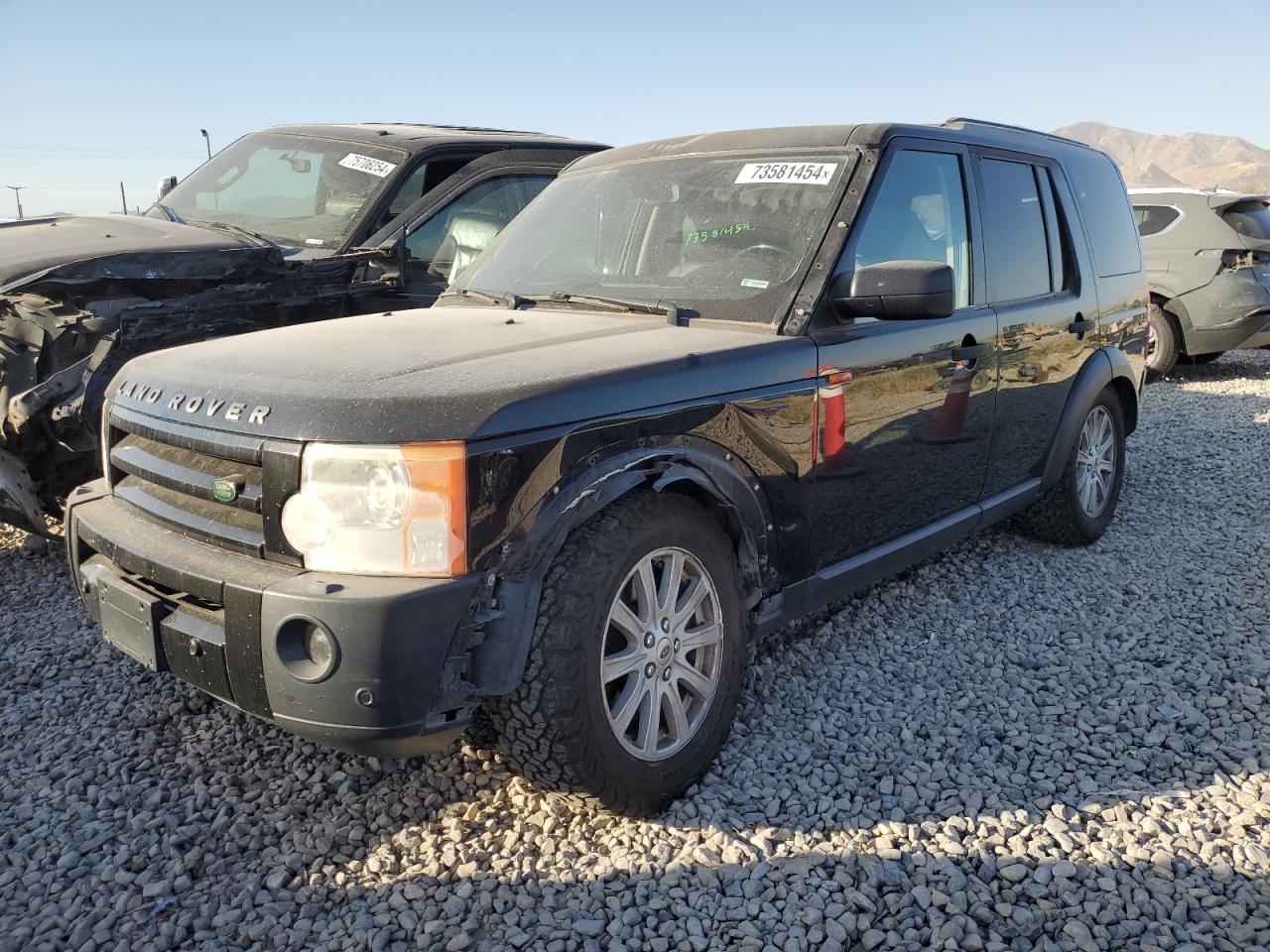 2007 Land Rover LR3 - Image 1