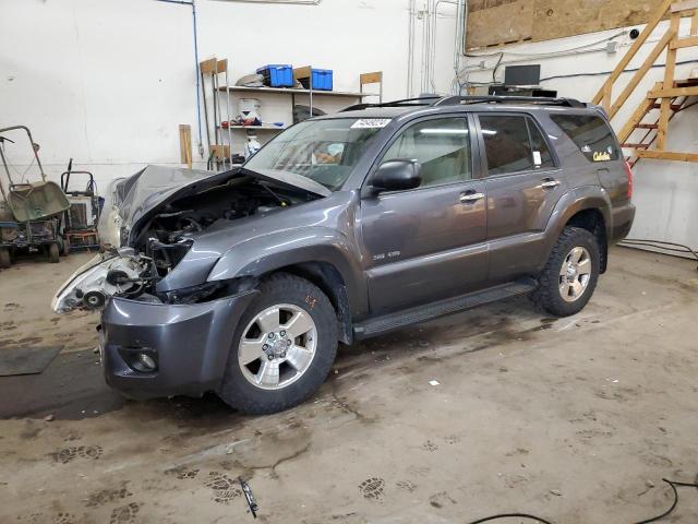 2007 Toyota 4Runner Sr5 за продажба в Ham Lake, MN - Front End