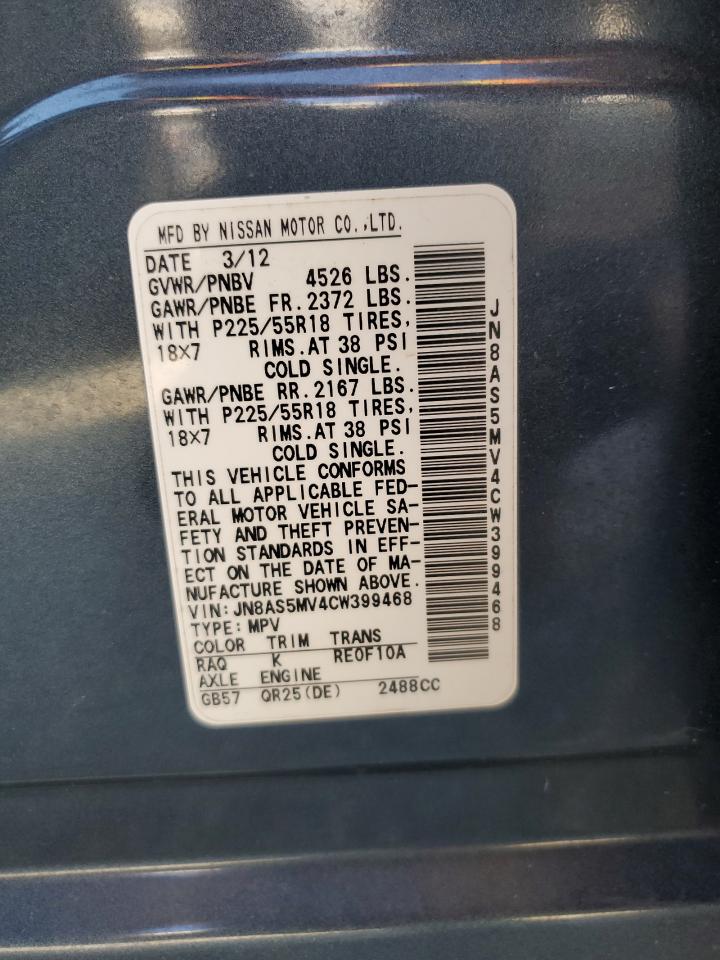 2012 Nissan Rogue S VIN: JN8AS5MV4CW399468 Lot: 77987454
