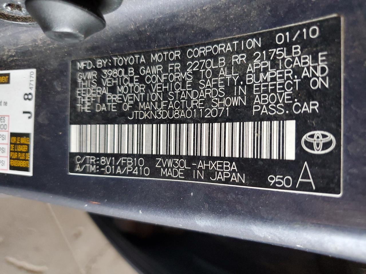 JTDKN3DU8A0112071 2010 Toyota Prius