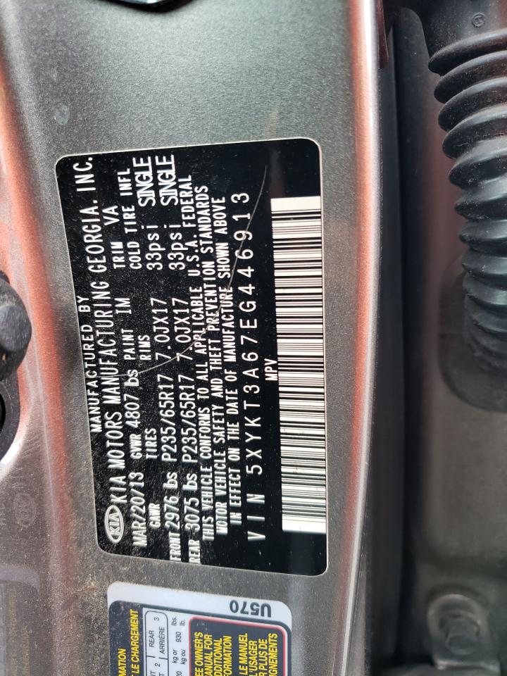 2014 Kia Sorento - Image 13