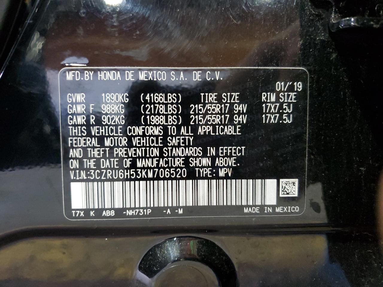 2019 Honda HR-V - Image 14