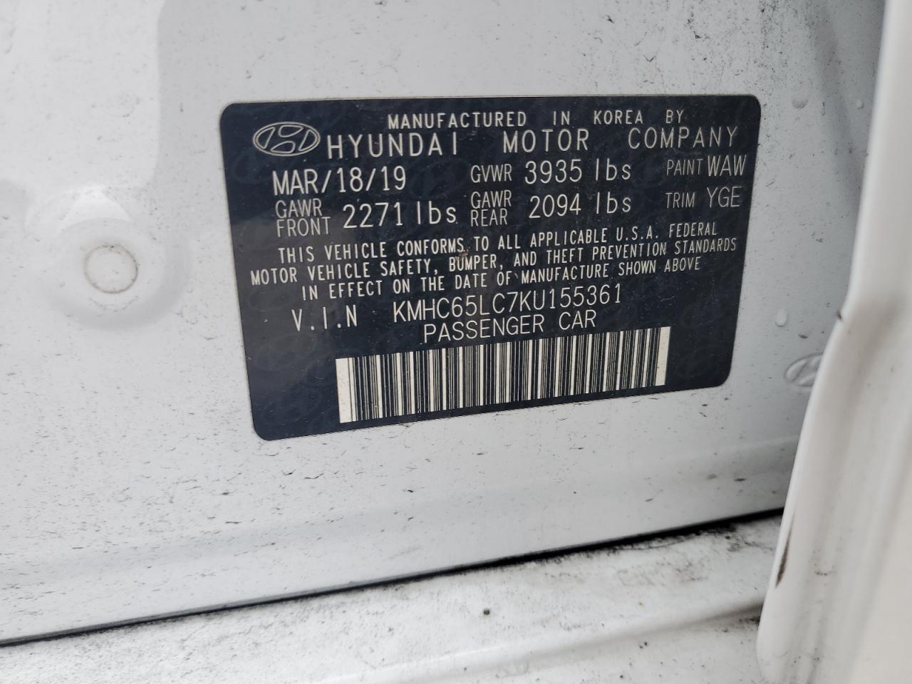 2019 Hyundai IONIQ - Image 13