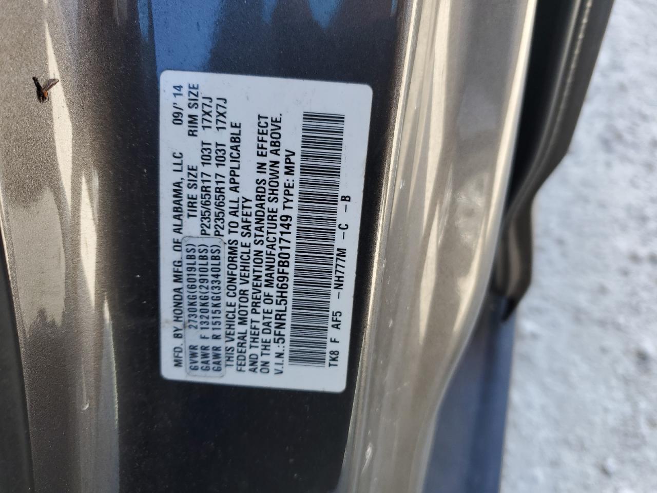 2015 Honda Odyssey Exl VIN: 5FNRL5H69FB017149 Lot: 77659304