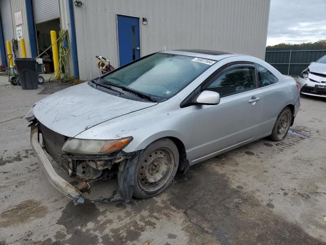 2006 Honda Civic Ex