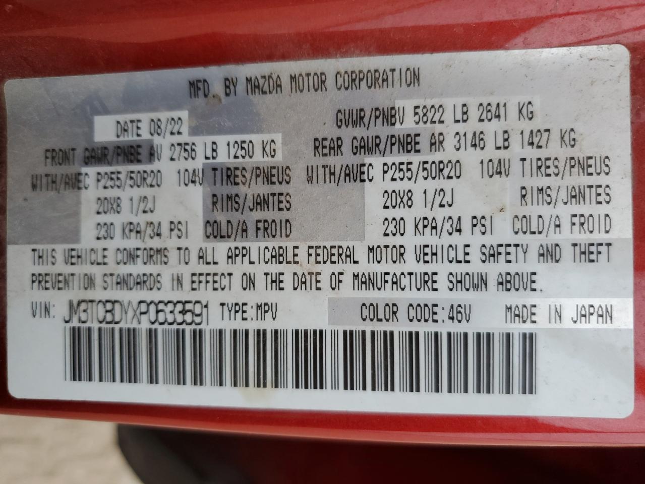 2023 Mazda Cx-9 Grand Touring VIN: JM3TCBDYXP0633591 Lot: 77776564