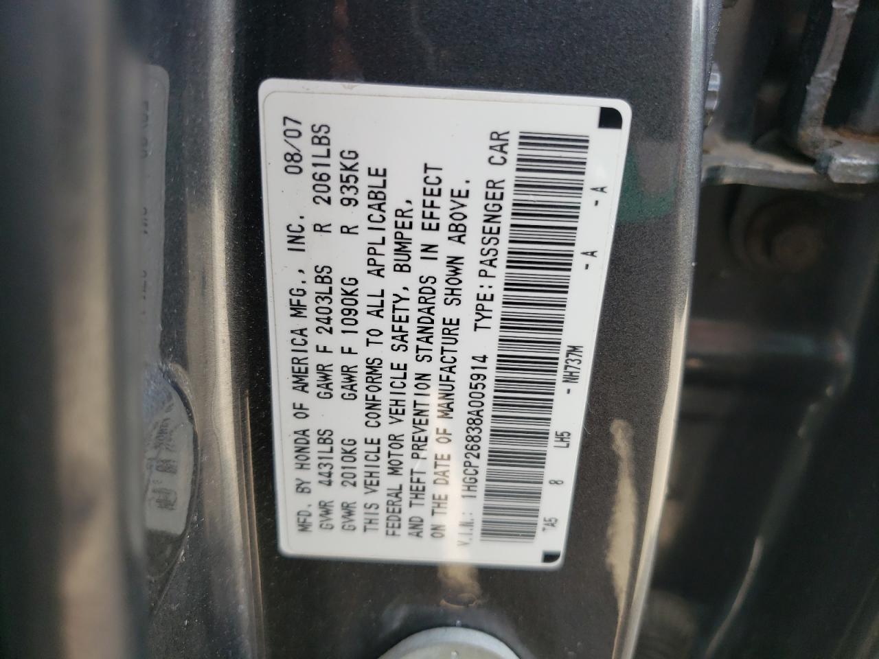 1HGCP26838A005914 2008 Honda Accord Exl