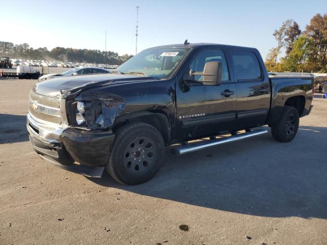 2009 Chevrolet Silverado C1500