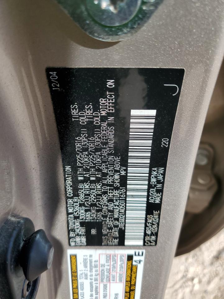 JTEGD21A050116761 2005 Toyota Highlander