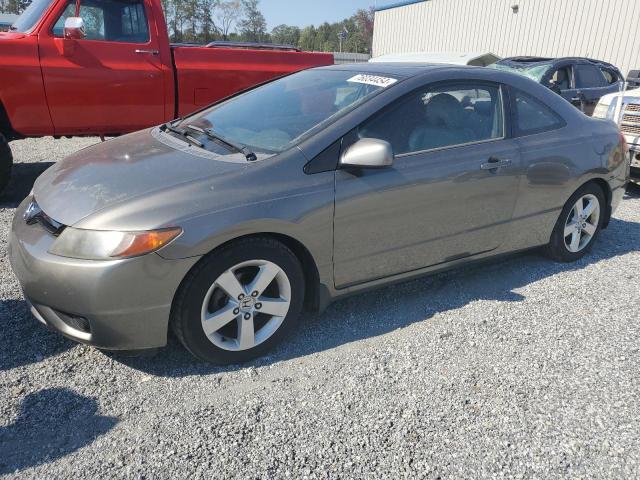 2008 Honda Civic Ex