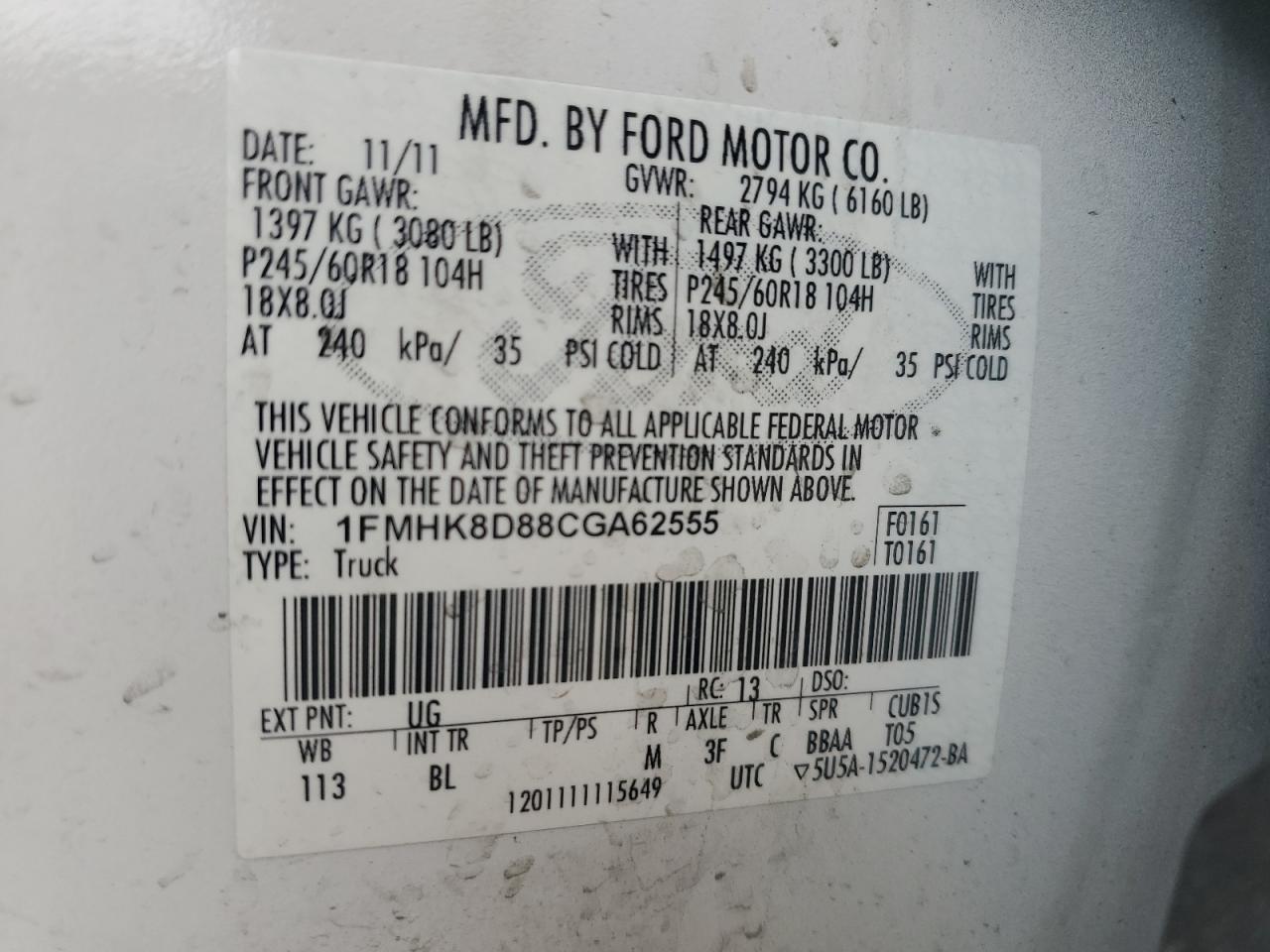 2012 Ford Explorer - Image 13