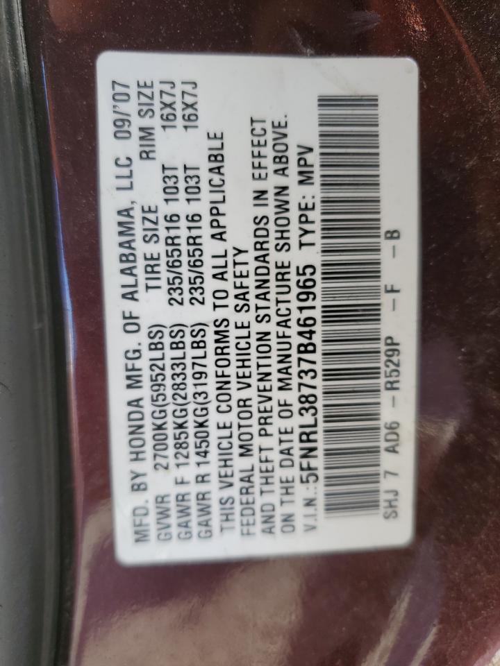 5FNRL38737B461965 2007 Honda Odyssey Exl