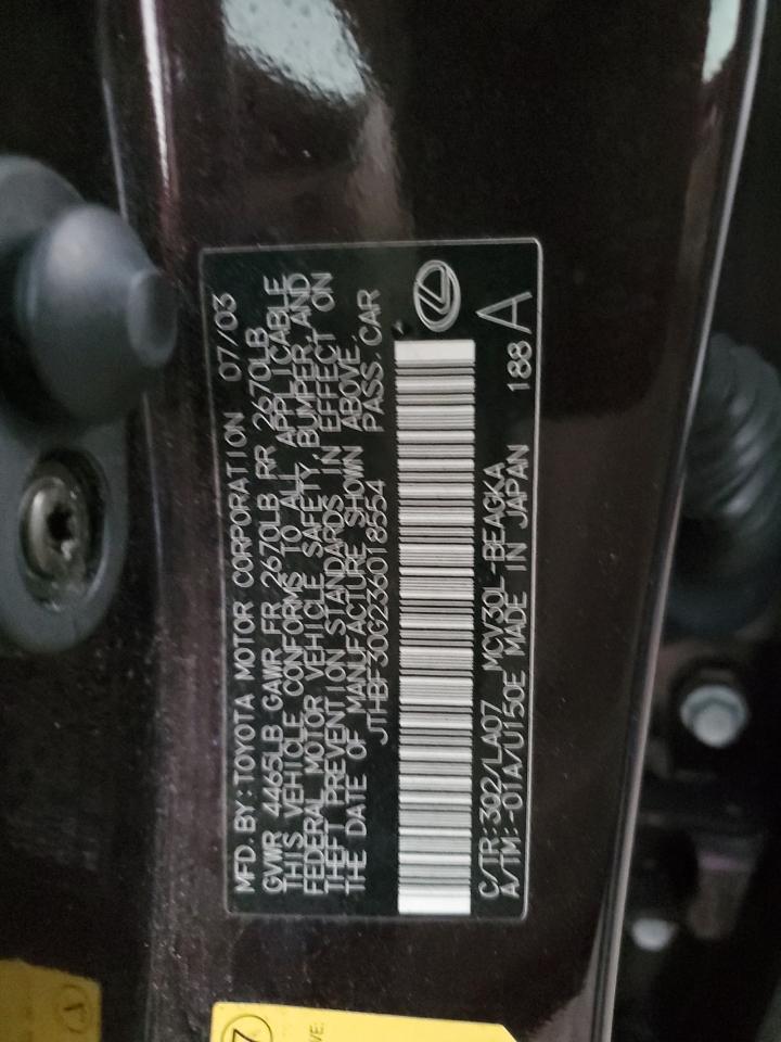 2003 Lexus Es 300 VIN: JTHBF30G236018554 Lot: 75132454