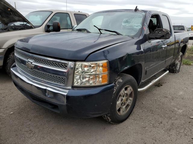 2008 Chevrolet Silverado C1500