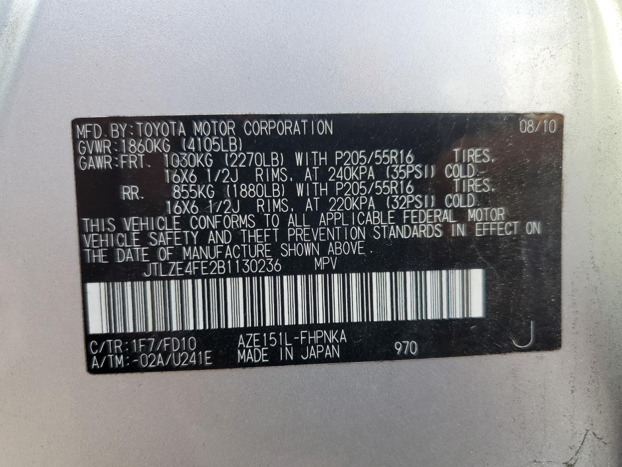 JTLZE4FE2B1130236 2011 Toyota Scion Xb