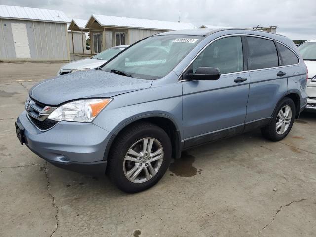 2011 Honda Cr-V Ex