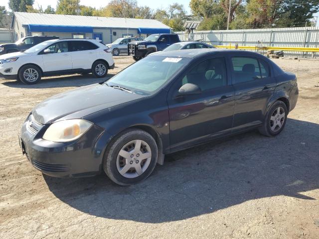 2008 Chevrolet Cobalt Lt