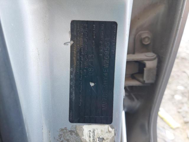 MM7DE3HY4EW269531 - 2014 MAZDA 2 - #77730484