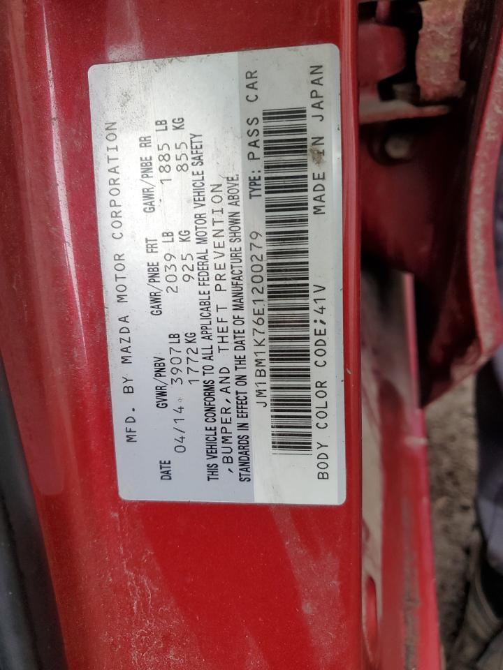 2014 Mazda 3 - Image 13