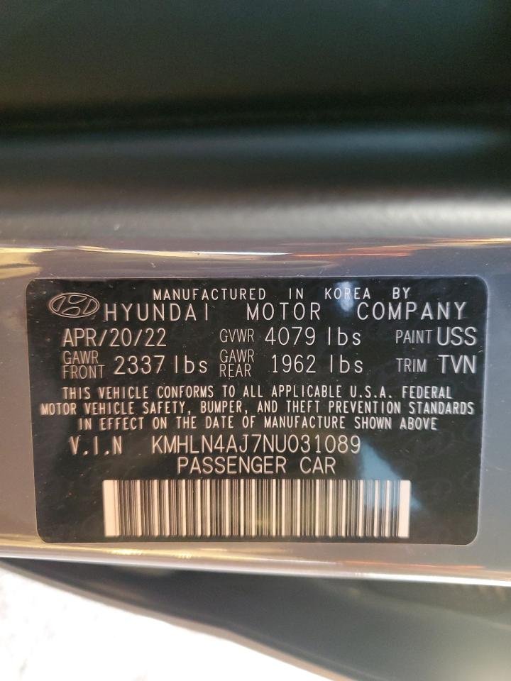 2022 Hyundai Elantra - Image 13