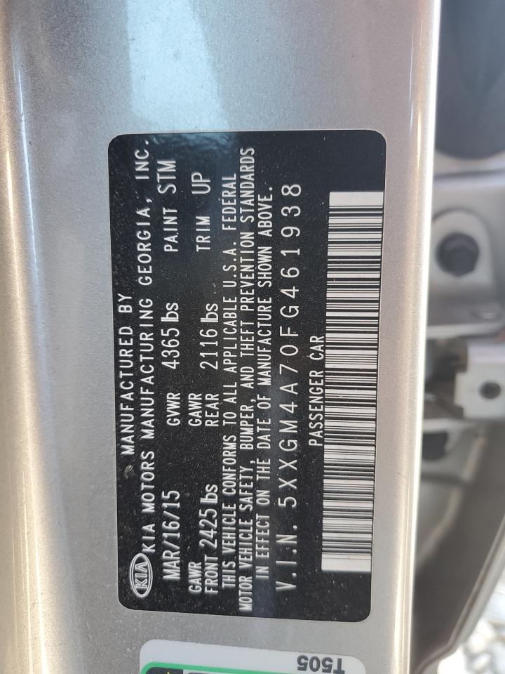 2015 Kia Optima - Image 12